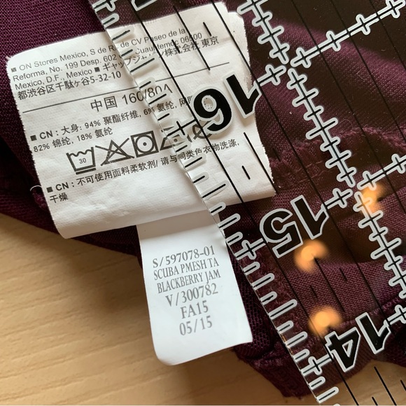 Active wear tank top - Picture 8 of 10